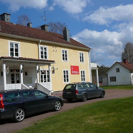 Lonneberga Vandrarhem & Hostel Exterior photo